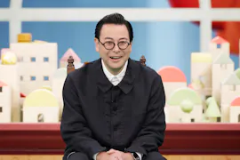 ＬＩＦＥ　ＩＳ　ＭＯＮＥＹ