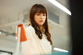 つまり好きって言いたいんだけど、