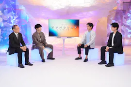 アンパラレルド～ニッポン発、世界へ～