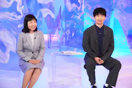 アンパラレルド～ニッポン発、世界へ～