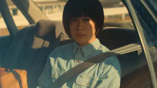 惡の華