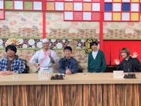 あちこちオードリー