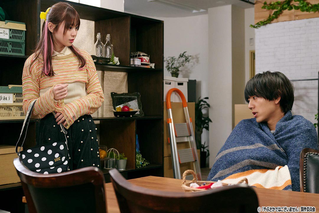 ギャラリー | ドラマNEXT「やぶさかではございません」 | テレ東