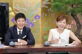 意外とあるかもガッチリ遺産相続～モメないためのプラン～兄弟親子で骨肉の争い