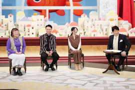 ＬＩＦＥ　ＩＳ　ＭＯＮＥＹ