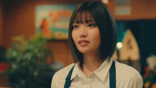 惡の華