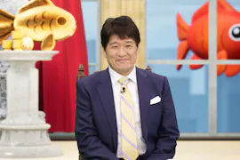 ＬＩＦＥ　ＩＳ　ＭＯＮＥＹ