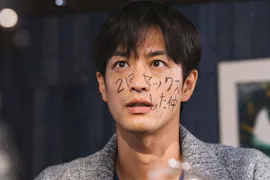 ドラマＰａｒａｖｉ　部長と社畜の恋はもどかしい