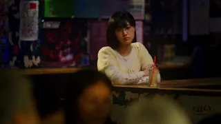 るなしい