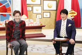 ＬＩＦＥ　ＩＳ　ＭＯＮＥＹ