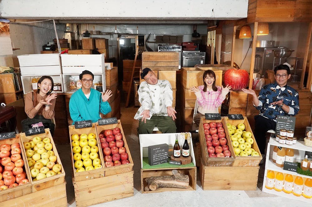 ギャラリー 家、ついて行ってイイですか？ テレビ東京・BSテレ東 7ch(公式)