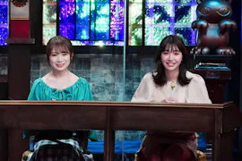 やりすぎ都市伝説スペシャル