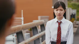 運命警察