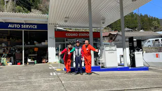 秘境のガソリンスタンド