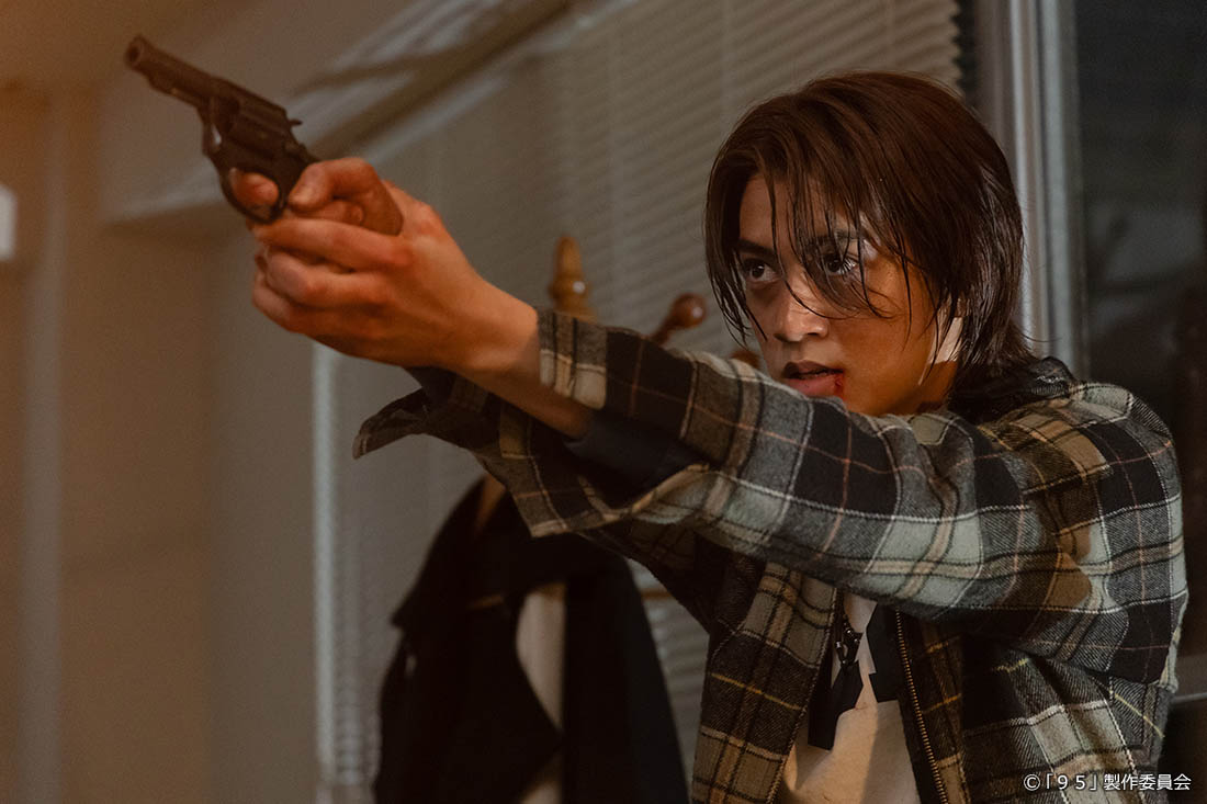 TVドラマ mln 95【テレビ東京オンデマンド】 | Lemino(レミノ) - 映画・ドラマ