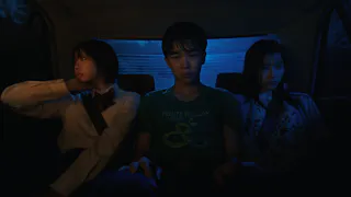 惡の華