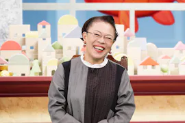 ＬＩＦＥ　ＩＳ　ＭＯＮＥＹ