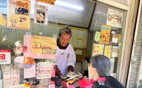 遠藤憲一の今日はお手伝い弁当【下町の行列のできる絶品弁当＆港町勝浦の海鮮弁当】