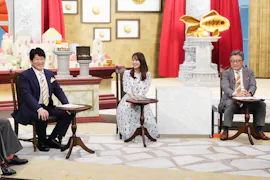 ＬＩＦＥ　ＩＳ　ＭＯＮＥＹ