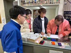 モヤモヤさまぁ～ず２