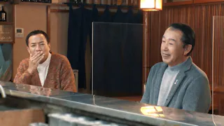 サンドナイツがプロ野球選手だけの居酒屋はじめまし