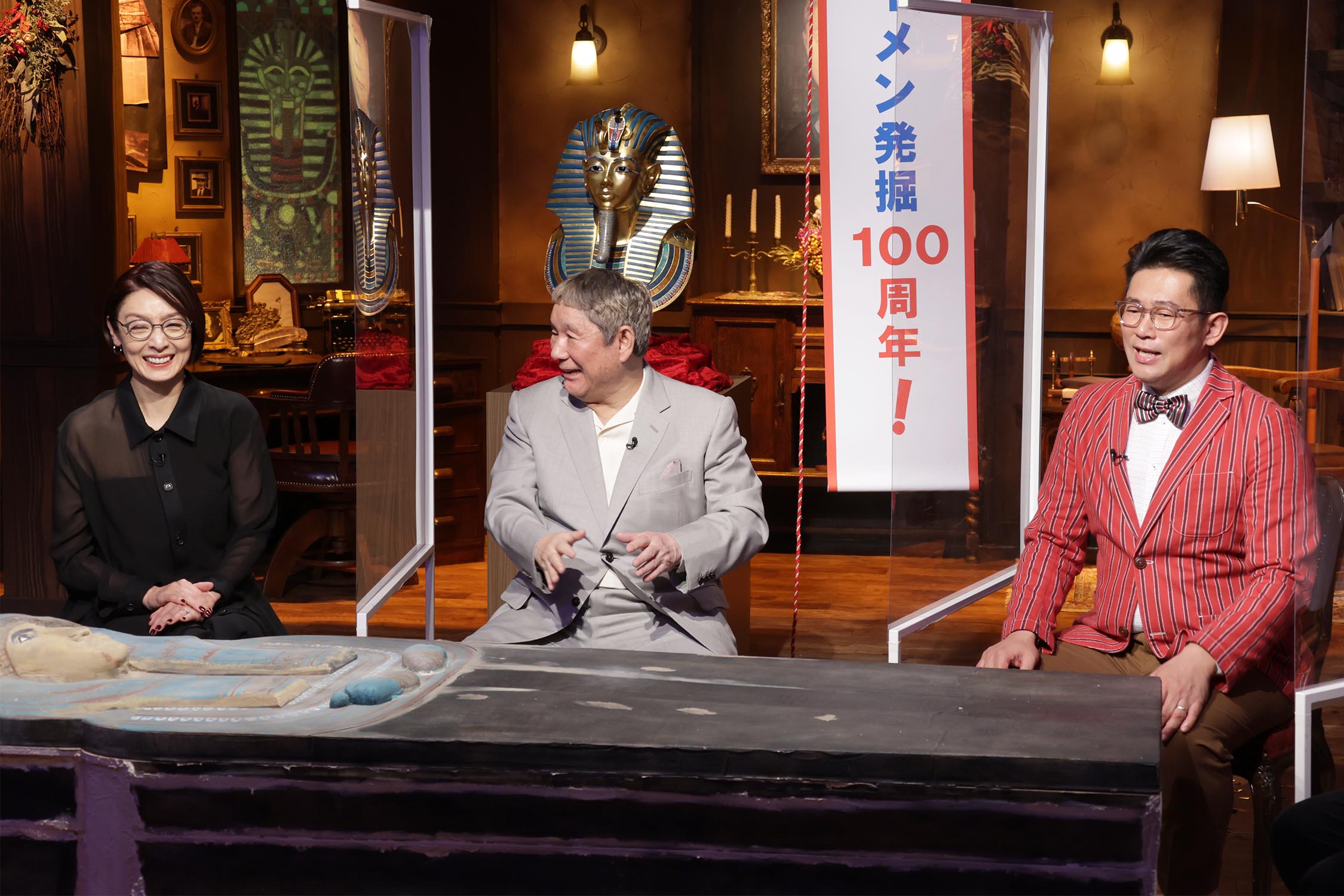 ギャラリー | たけしの新・世界七不思議・ツタンカーメン発掘100年！失