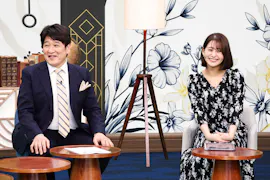 世の中お金で見てみよう
