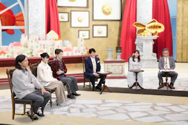 ＬＩＦＥ　ＩＳ　ＭＯＮＥＹ