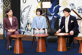 世の中お金で見てみよう