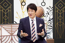 世の中お金で見てみよう