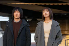 惡の華