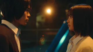 惡の華