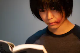 惡の華