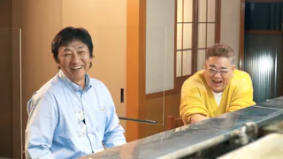 サンドナイツがプロ野球選手だけの居酒屋はじめまし