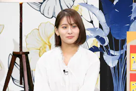 世の中お金で見てみよう