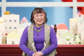 ＬＩＦＥ　ＩＳ　ＭＯＮＥＹ