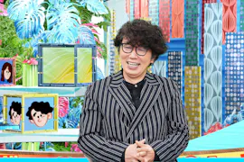 ナゼそこ？＋