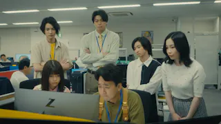 木ドラ２４　チェイサーゲーム