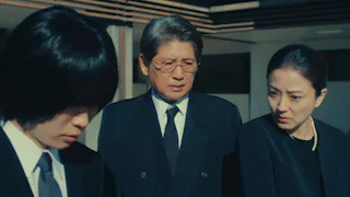 惡の華