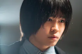 惡の華