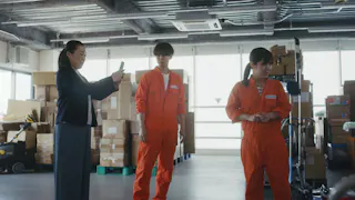 運命警察