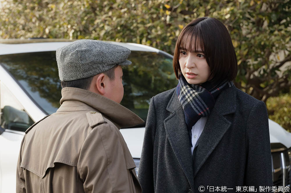 ギャラリー | 【水ドラ25】日本統一 東京編 | テレ東・BSテレ東 7ch