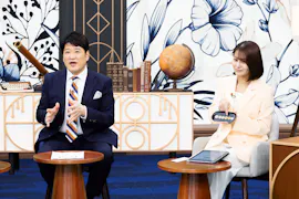世の中お金で見てみよう