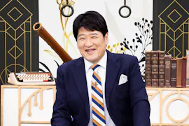 世の中お金で見てみよう