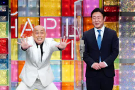 ぴったり　にちようチャップリン