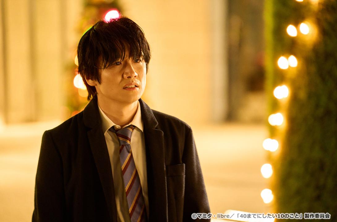 ギャラリー | 【ドラマ24】40までにしたい10のこと | テレ東・BSテレ