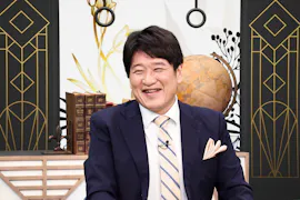 世の中お金で見てみよう