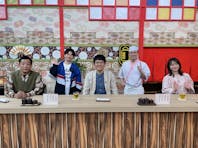 あちこちオードリー