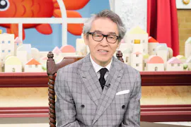 ＬＩＦＥ　ＩＳ　ＭＯＮＥＹ