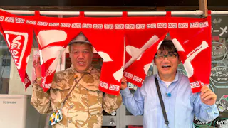 飯尾くっきー！のハンコくださいin日光！13万円集めて高級宿に泊まれるか